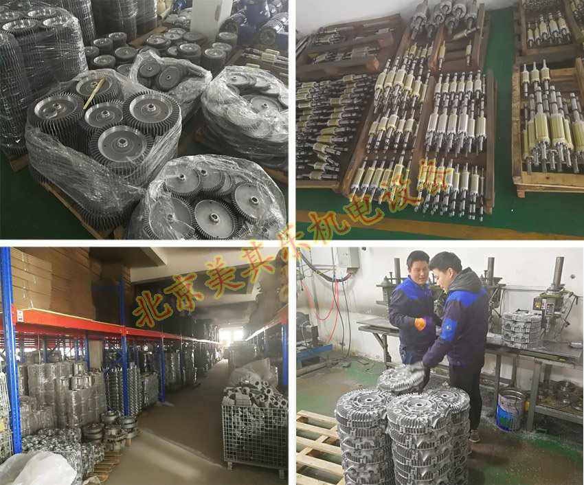 700w高壓鼓風機參數(shù)