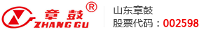 山東風機 山東風機
