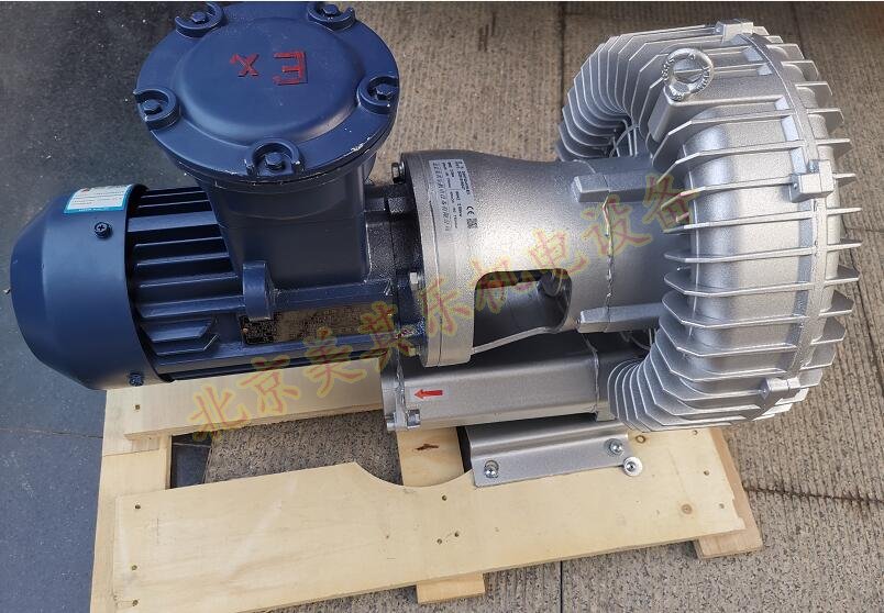 防水汽耐油污旋渦鼓風機 防水汽耐油污旋渦鼓風機